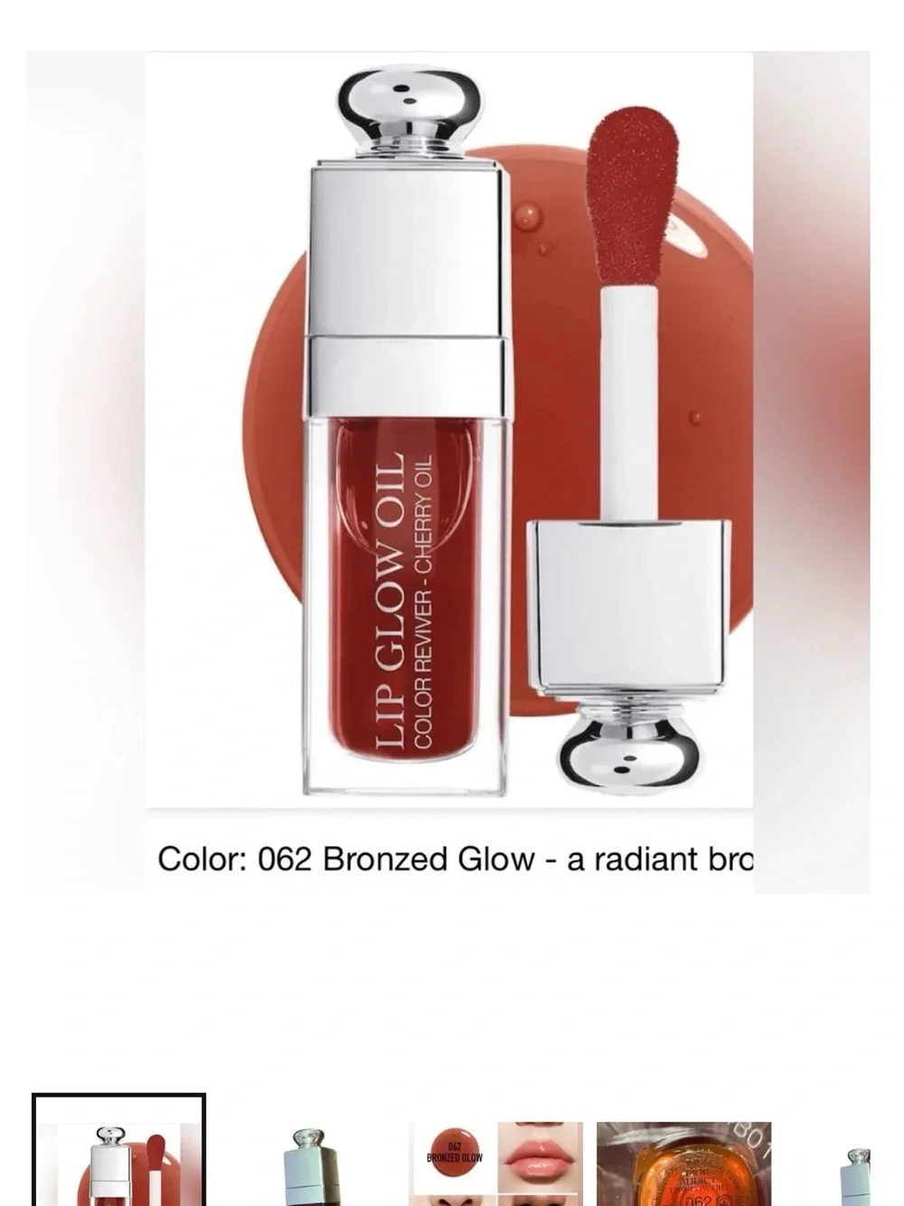 Chrsitian Dior Lip glow 062 bronzed glow NEW